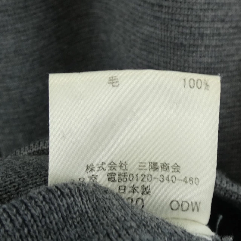 Đầm BURBERRY BLUE LABEL 651788