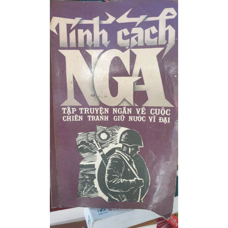 Tập truyện ngắn Nga số 1 về cuộc chiến tranh giữ nước vĩ đại  493101