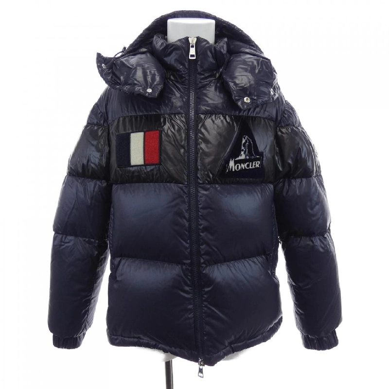 MONCLER GARY Áo khoác lông - Hàng hiệu Chính hãng 893127