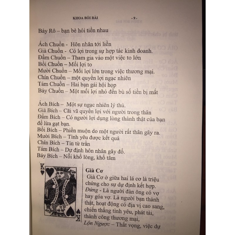 Khoa Bói Bài Thọ Xuân – GS. Trần Quý Thọ & GS. Hà Hữu Hạnh

 81934