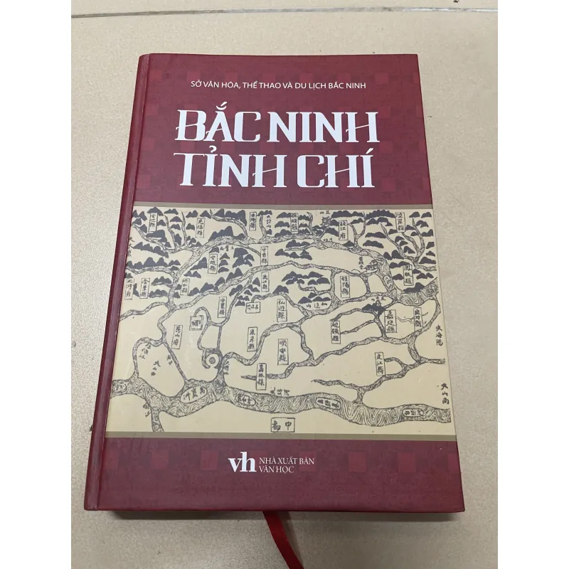 Bắc Ninh tỉnh chí (c43) 974400