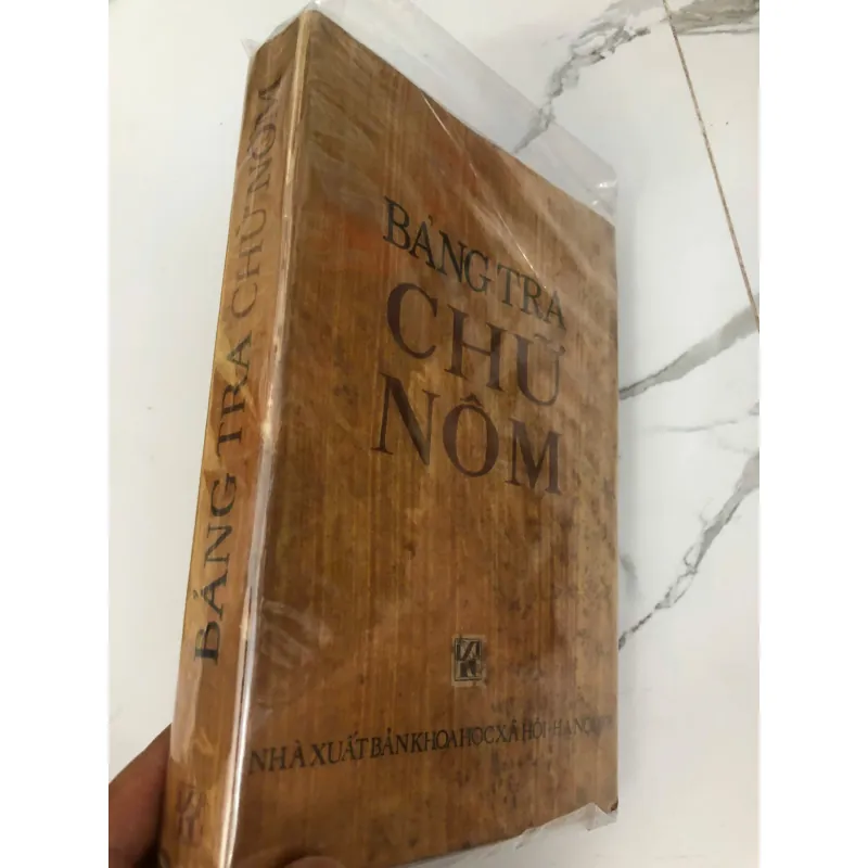 Bảng tra chữ Nôm 689933