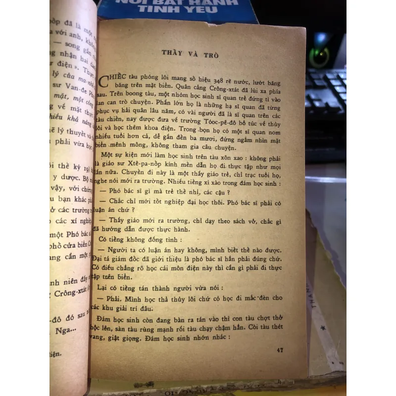 A-léc-xan-đrơ Pô-pốp - Mộng Lục 1021755