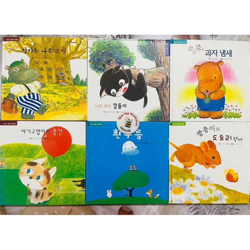 Ehon bản tiếng Hàn 차일애플 창작동화- Child Apple 6 496884