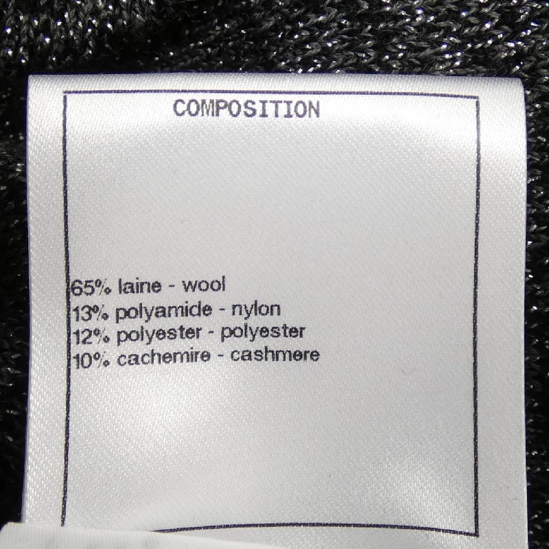 【Mã giảm giá】Chanel CHANEL Váy 650464