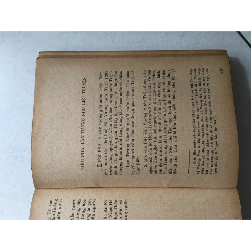 Sử Ký Tư Mã Thiên 521751