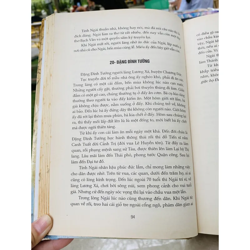 PHAN KẾ BÍNH - BÙI VĂN VƯỢNG 602502