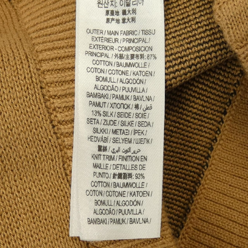 Áo choàng BURBERRY 632707