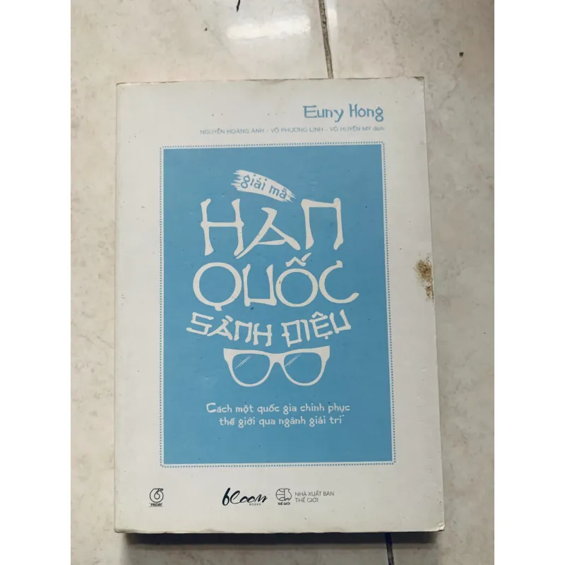 Hàn Quốc sành điệu 928361