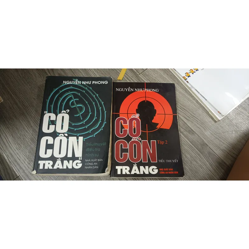 Cổ Cồn Trắng 2 Tập - Nguyễn Như Phong 591811