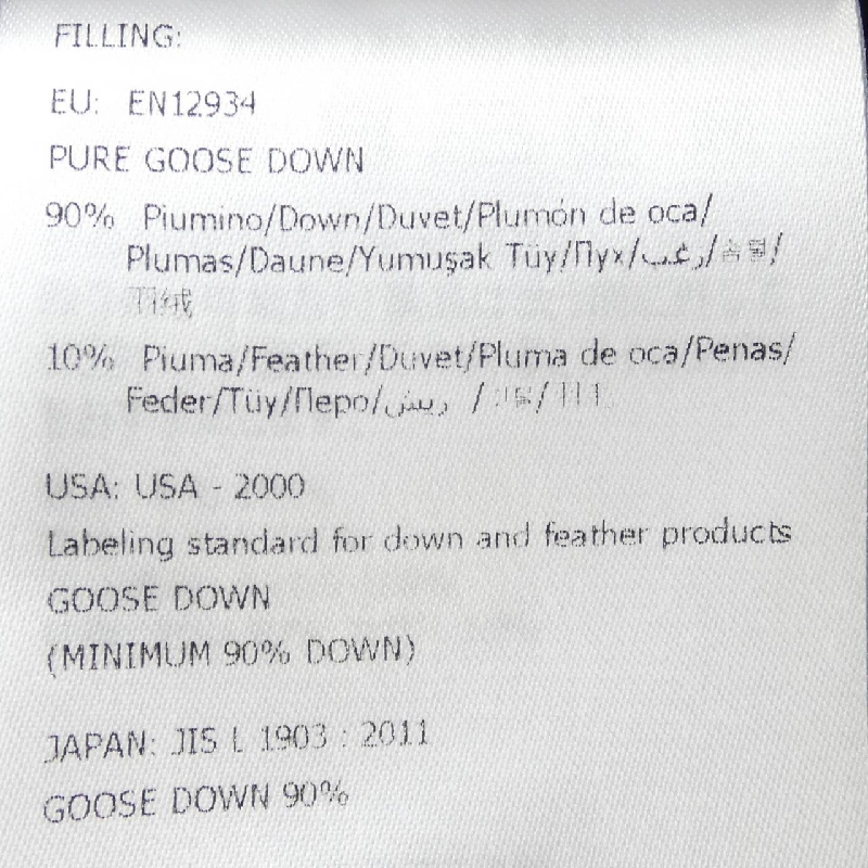 MONCLER MONTGENEVRE Áo khoác lông - Hàng hiệu Chính hãng 893134