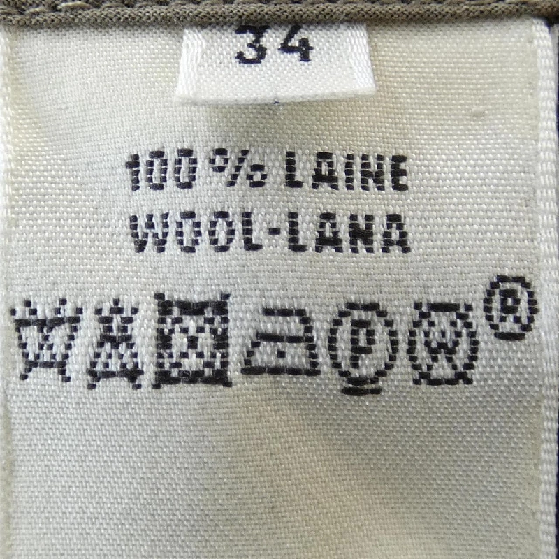 HERMES 47-7304 Váy 650251