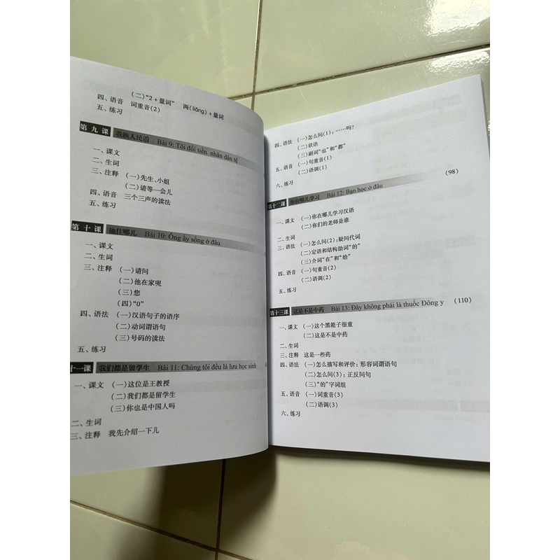 Giáo Trình Hán Ngữ 1 - Tập 1 477548