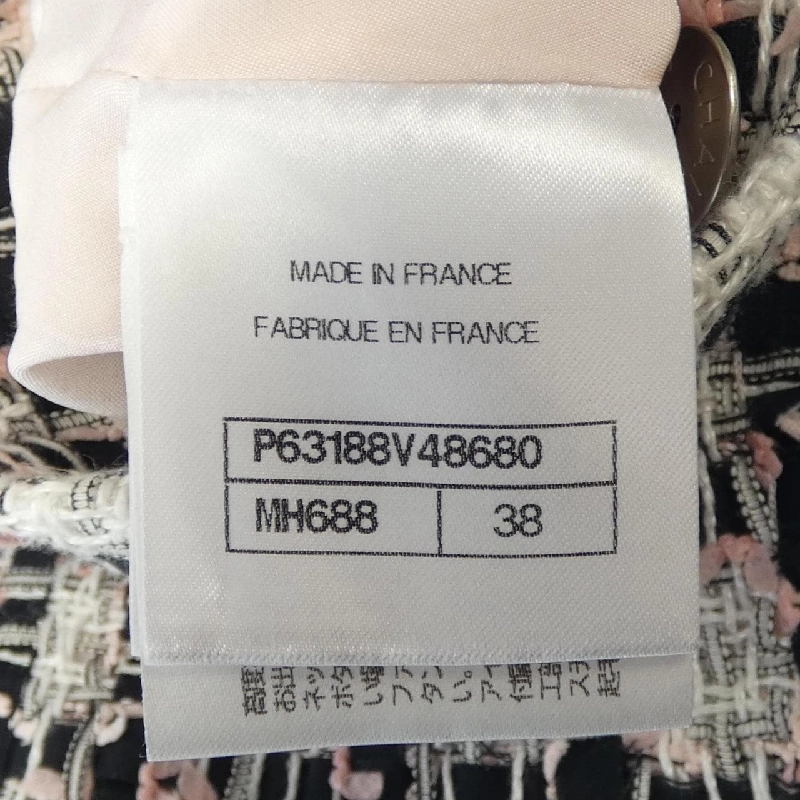 【Mã giảm giá】Chanel CHANEL Váy 651968