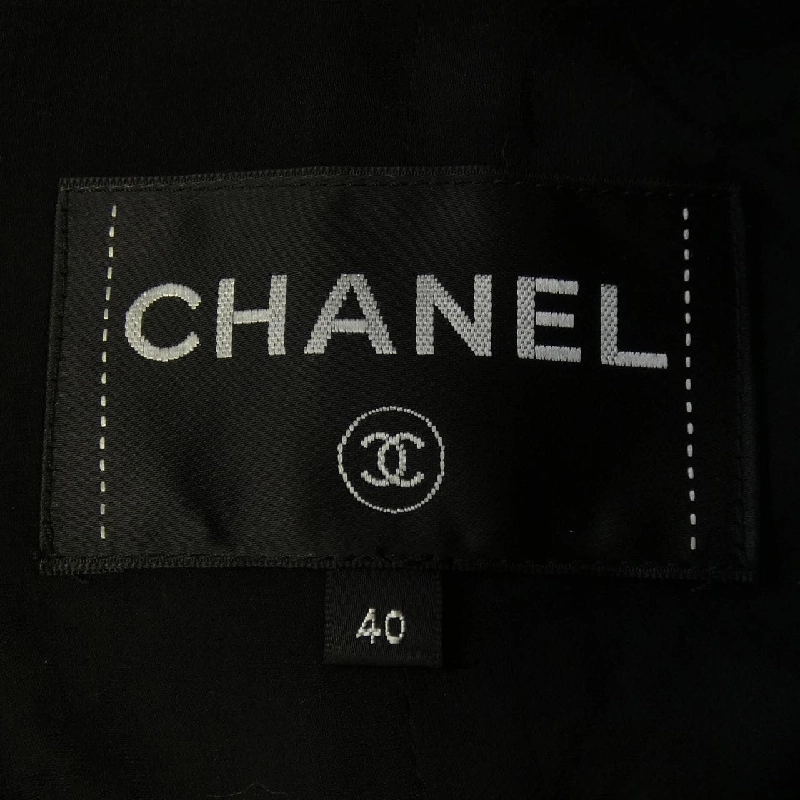 Áo khoác CHANEL P58049V43827 626966