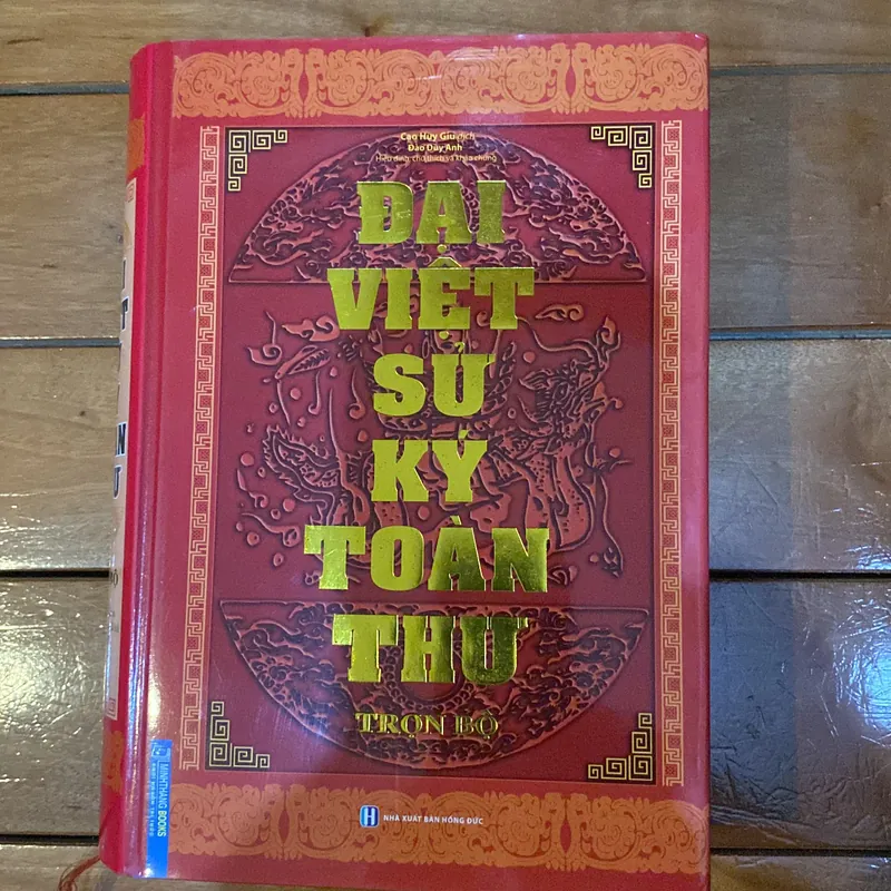 Đại Việt sử ký toàn thư trọn bộ  723414