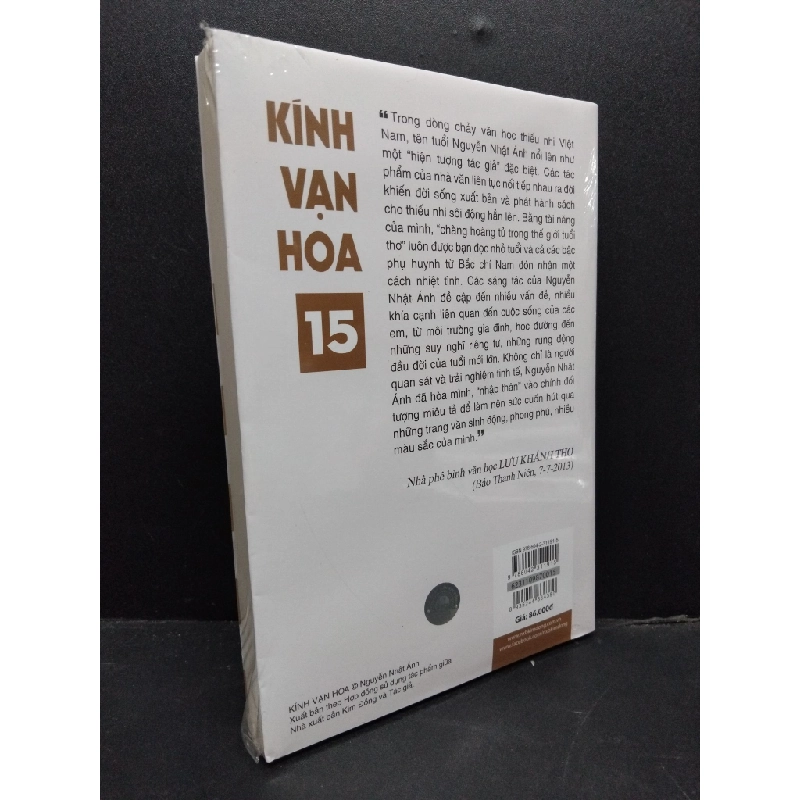 Kính vạn hoa tập 15 mới 100% Nguyễn Nhật Ánh HCM.ASB2906 sách văn học 342138