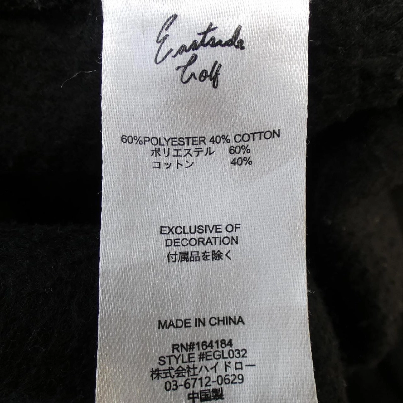 Quần EASTSIDE GOLF - Hàng hiệu Authentic 882627