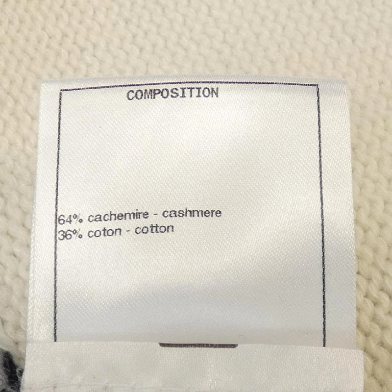 【Khuyến mãi】Áo khoác cardigan CHANEL 643874