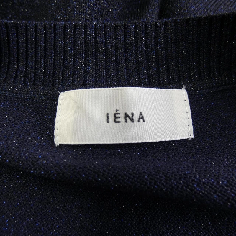 IENA Áo khoác cardigan - Hàng hiệu Authentic 824521