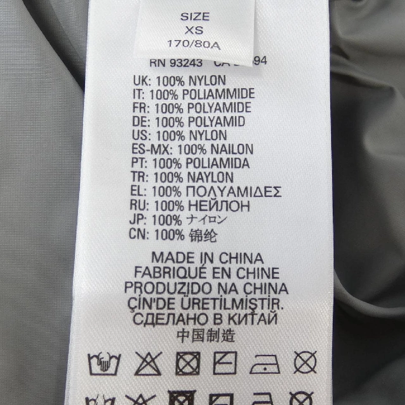 Áo khoác lông vũ DIESEL - Hàng hiệu Chính hãng 821895