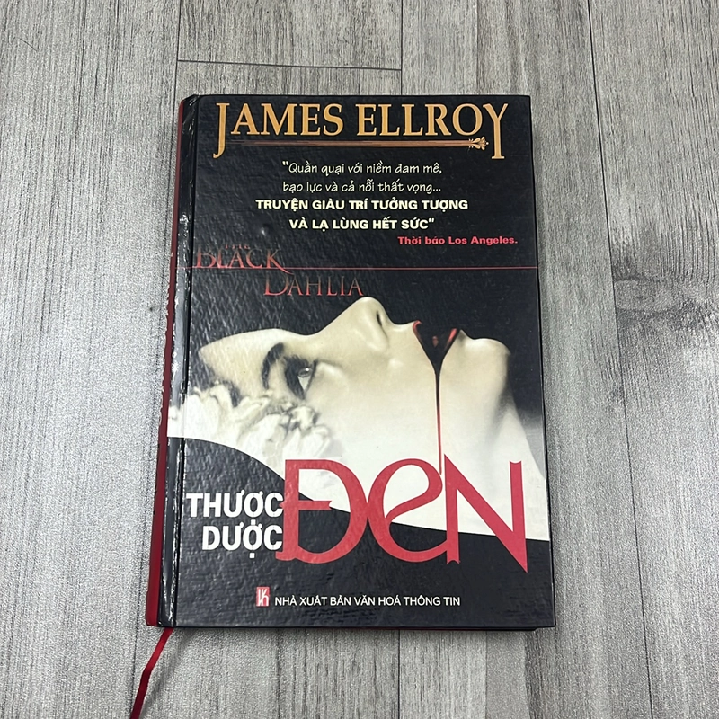 Thược dược đen. 3a5 531803