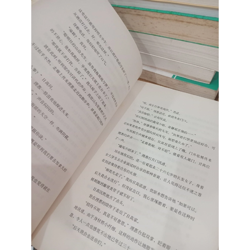 Sách tiếng Trung 16 730764