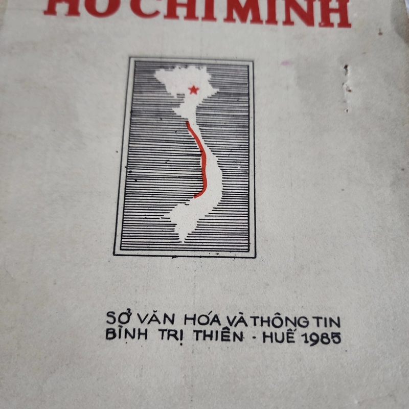 Đường Hồ Chí Minh | 1985 528108