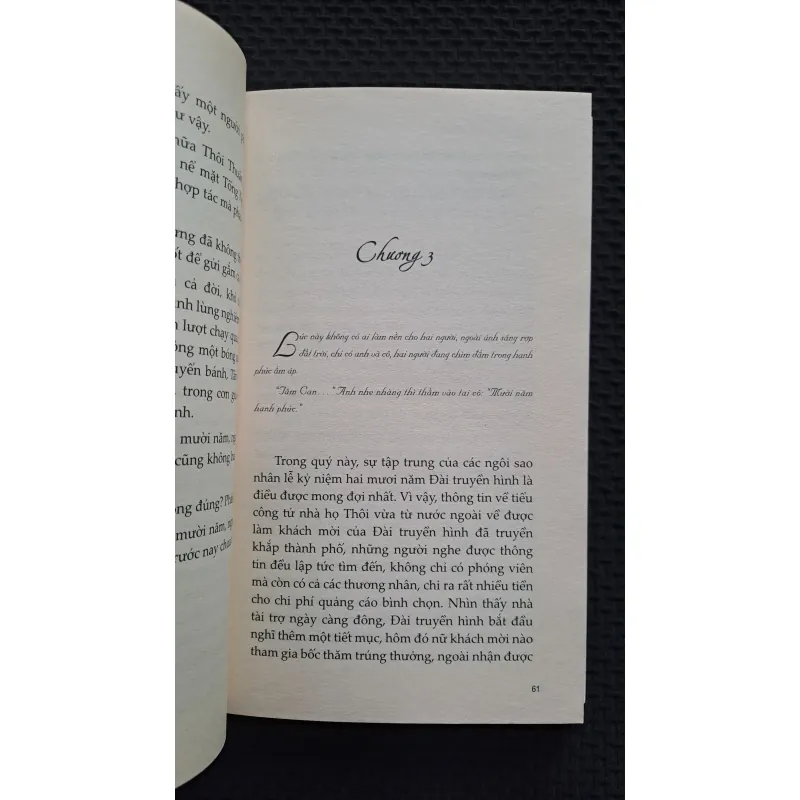 Tâm Can - Sói xám mọc cánh 1019667