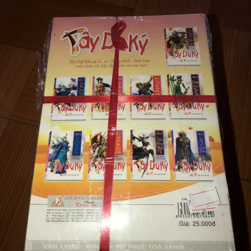 Tây du ký - Ngô Thừa Ân 791716