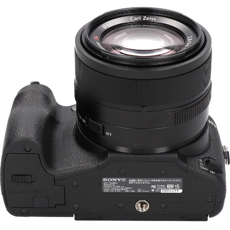 ＤＳＣ－ＲＸ１０Ｍ２ - Hàng hiệu Authentic 877355