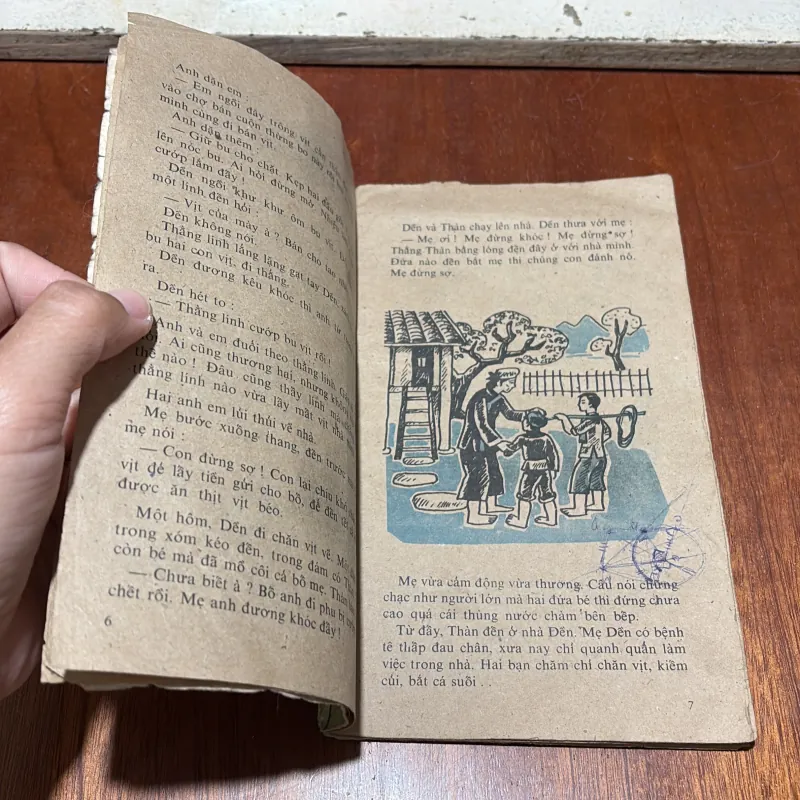 II Sách Xưa: Kim Đồng - Tô Hoài - NXB Măng Non - 1981 790684