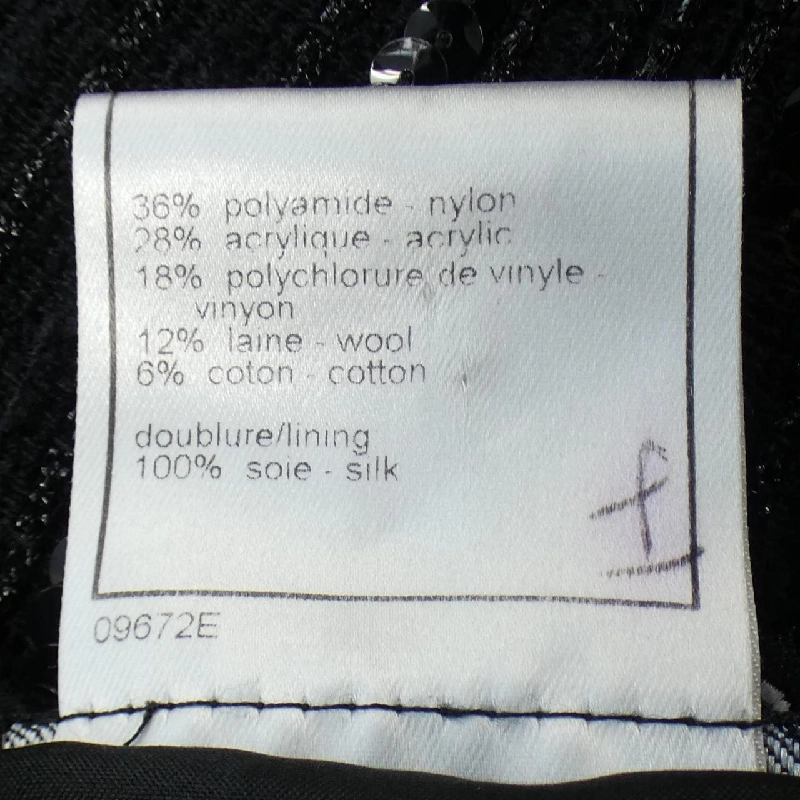 【Mã giảm giá】【Cổ điển】Chanel CHANEL Đầm 649062