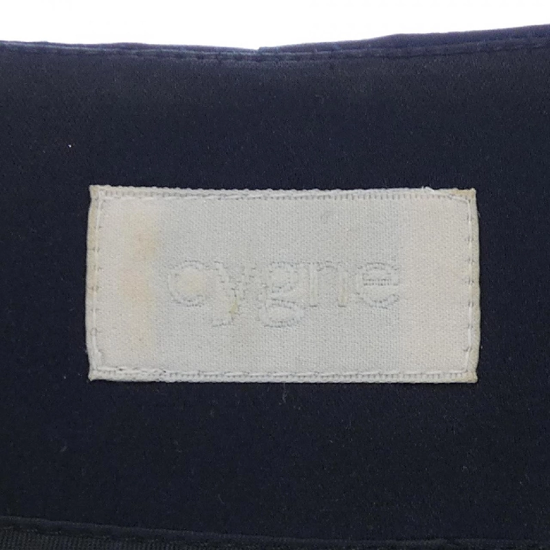 Cygne Jacket - Hàng hiệu Authentic 822916