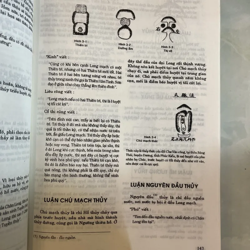 ĐỊA LÝ TOÀN THƯ - LÊ KHÁNH TRƯỜNG, LÊ VIỆT ANH 776552