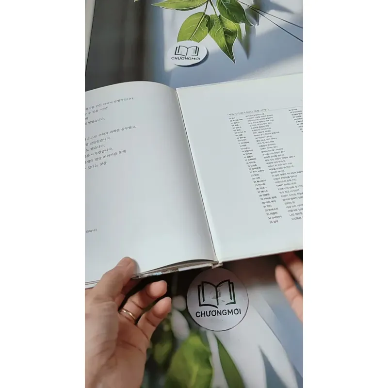 [Tặng nẹp góc] Truyện thiếu nhi Hàn Quốc: Danh nhân 29 -  지인지기 인물 이야기: 라이트 형제 731996