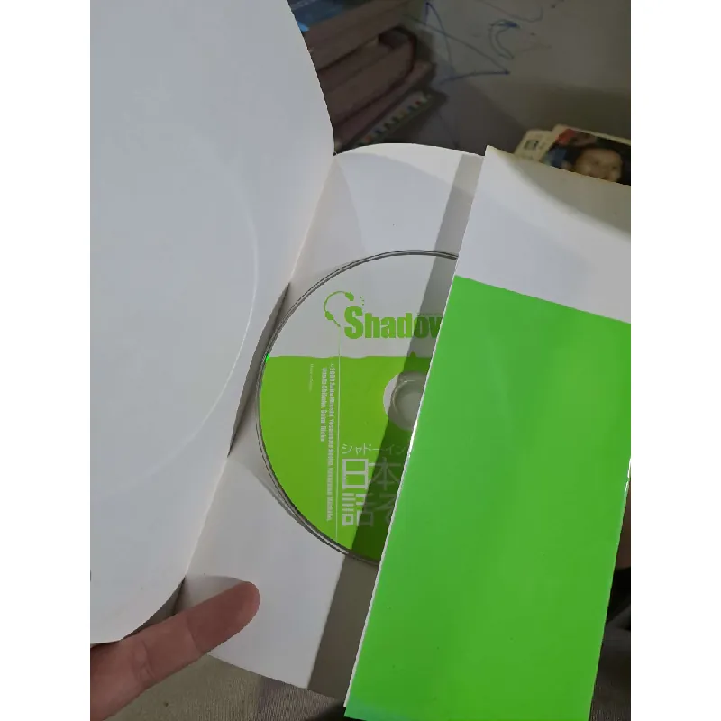 日本語を話そつー - 斎藤仁志 吉本子 深澤温子 - Tiếng Nhật có CD mới 90% - HỌC NGOẠI NGỮ - HCM0111 630074