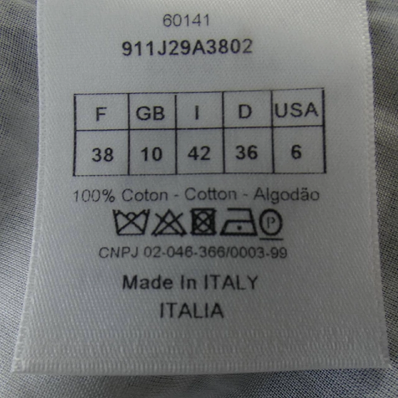 【Mã giảm giá】Christian Dior CHRISTIAN DIOR Váy 655635