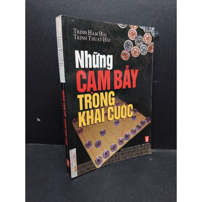Những cạm bẫy trong khai cuộc mới 70% ố ẩm 2006 HCM2207 Trịnh Hàm Hải - Trịnh Thuật Hải KỸ NĂNG 916411