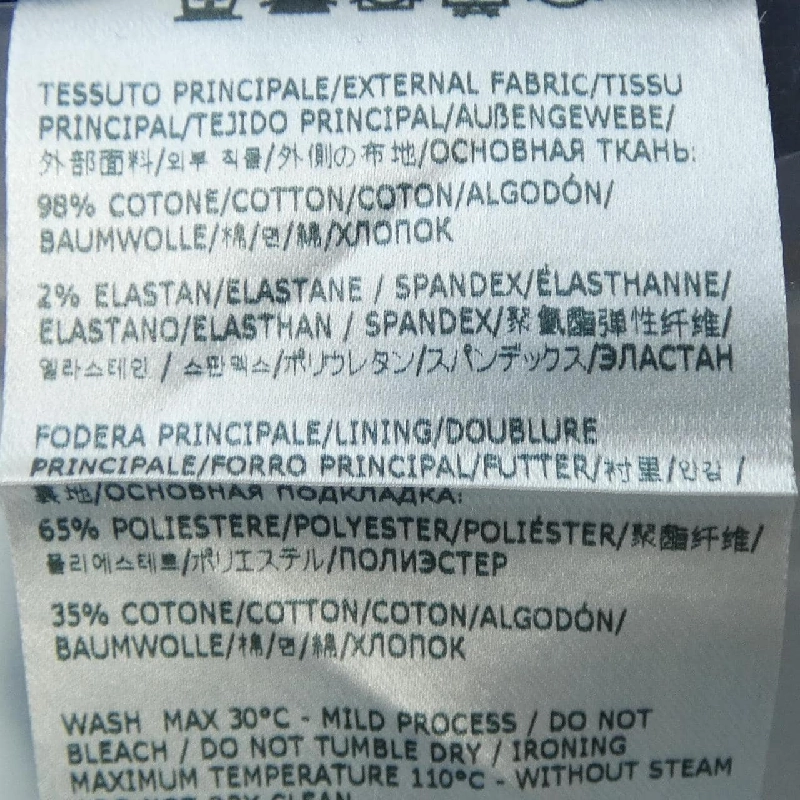 Quần jeans ROY ROGER'S - Hàng hiệu Authentic 886560