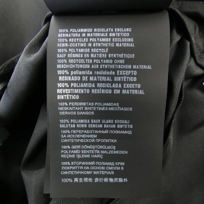 Váy PRADA 21H015 SOOO 1WQ8 649257