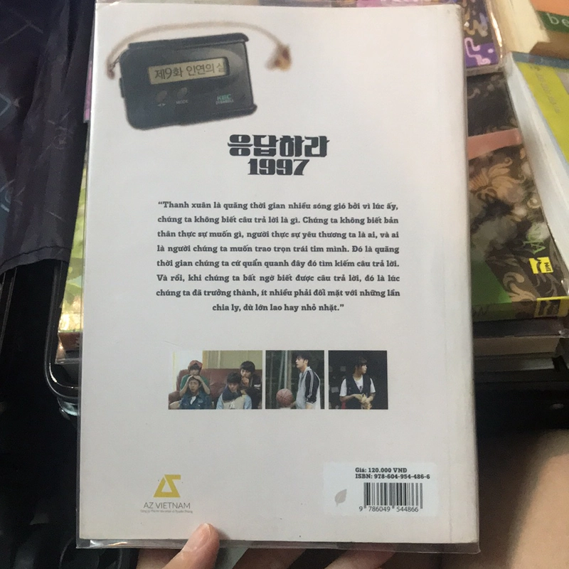 Lời hồi đáp 1997 - có bao bì 305115