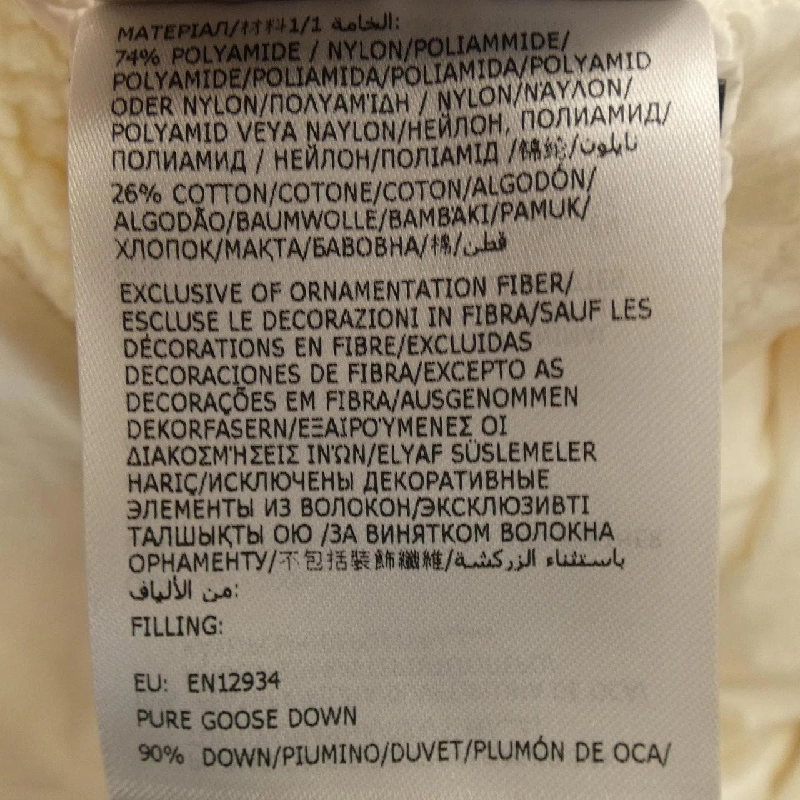 MONCLER GENIUS Pharrell Williams 2WAY 209R8G00001 Áo khoác lông - Hàng hiệu Authentic 816388