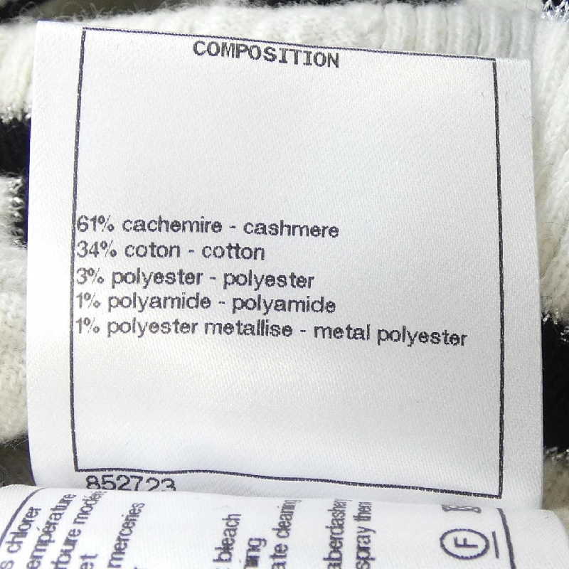 CHANEL P73505K10567 22B Áo len - Hàng hiệu Chính hãng 775193