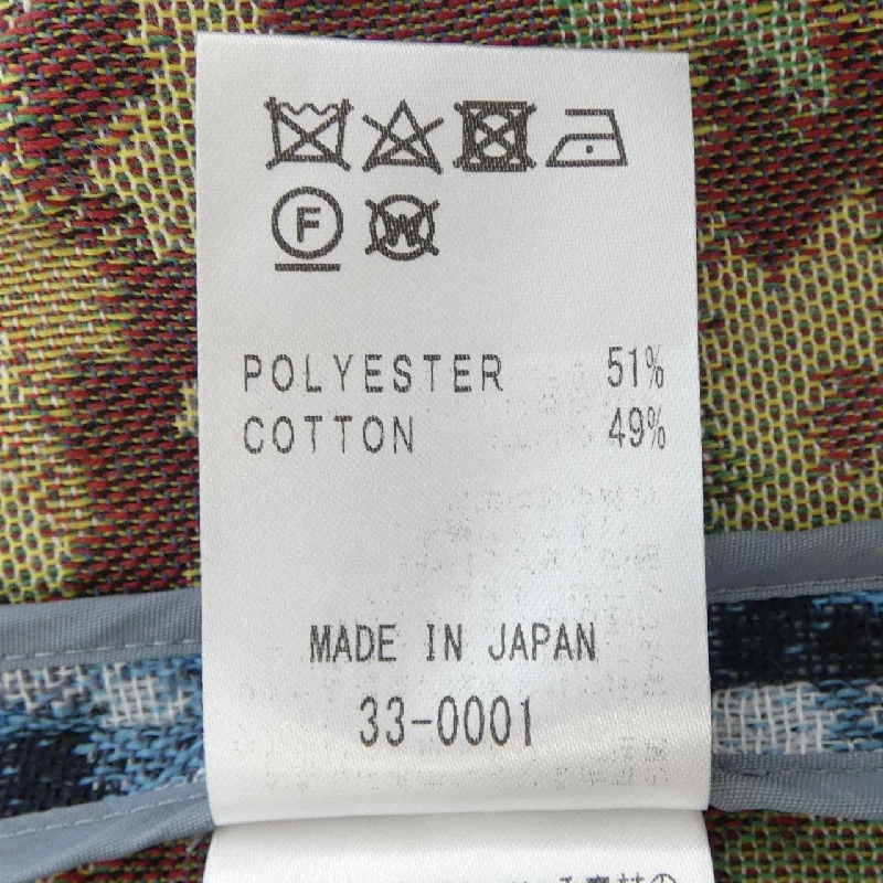 49 Avenue Junko Shimada 49AV.junko shimada Áo khoác - Hàng hiệu Chính hãng 822699