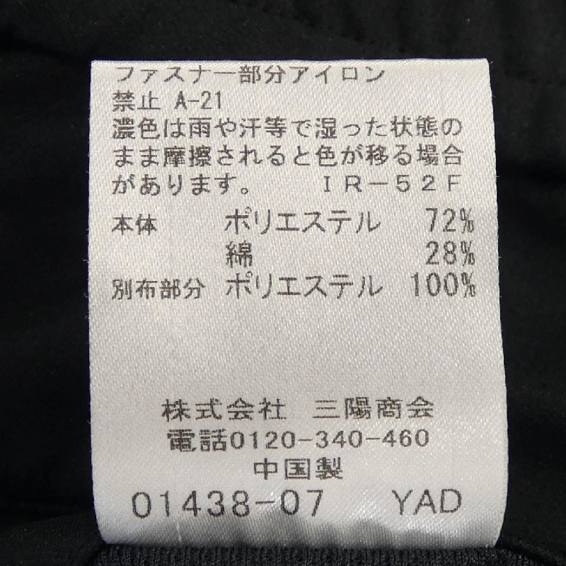 Quần BLACK LABEL CRESTBRIDGE - Hàng hiệu Authentic 892448