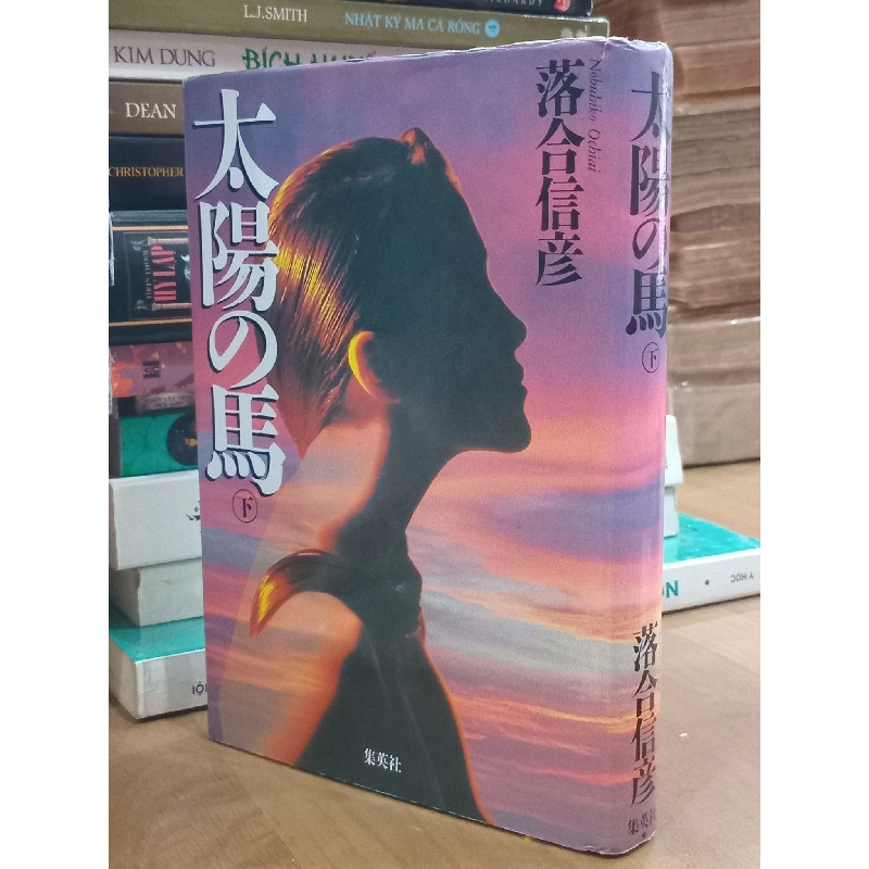 Sách tiếng Nhật 83 188323