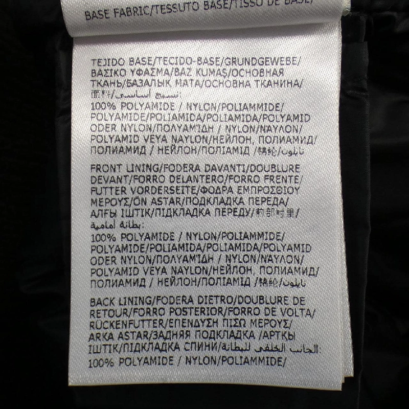 Áo khoác lông vũ MONCLER 640637