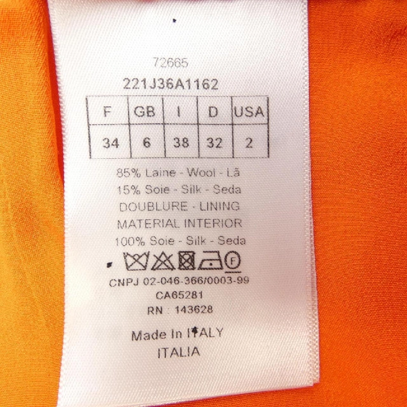 【Mã giảm giá】Christian Dior CHRISTIAN DIOR Váy 651830