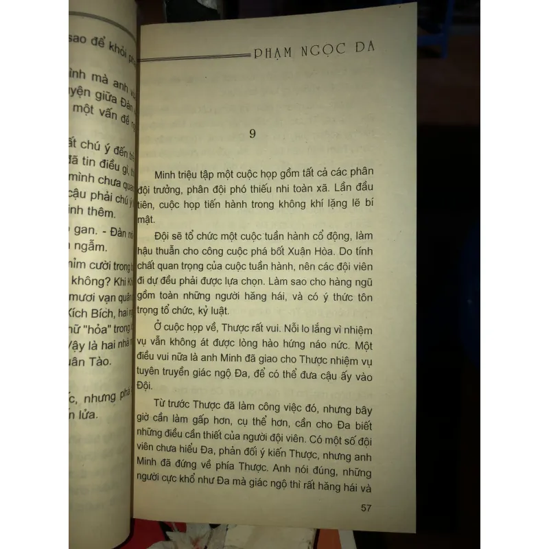 Phạm Ngọc Đa - Xuân sách  1026276